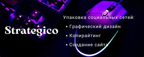 Необычный метод раскрытия тайны: обратись к социальным сетям