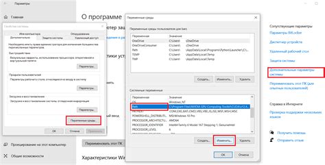 Неотъемлемость и настройка процесса аутентификации
