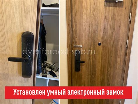 Неполадки и восстановление работы электронного замка: практические советы и инструкции