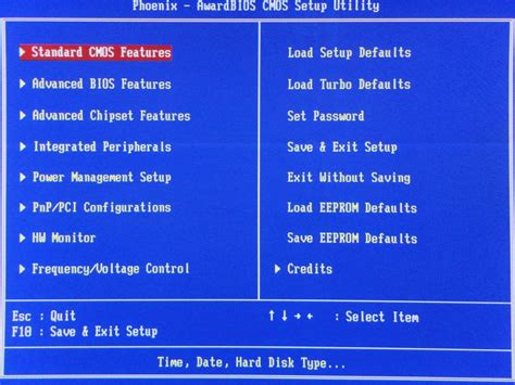 Неправильные параметры настроек BIOS