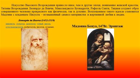 Непревзойденный идеал материнства: талант мамы во всех его проявлениях