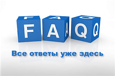 Непривычная платформа: ответы на часто задаваемые вопросы о сервисе Яндекс.Еда