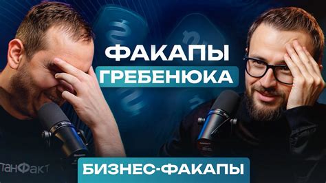 Непростой путь от купонов до системы распределения по талонам