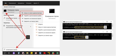 Нет доступа к Alt server: легкое устранение проблемы