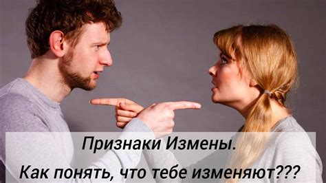 Неясное общение: как распознать, что тебе неинтересен представитель мужского пола