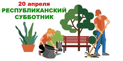 Не забываем о безопасности при лечении