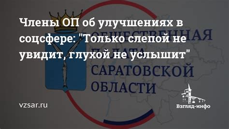 Не забывайте об улучшениях и снаряжении