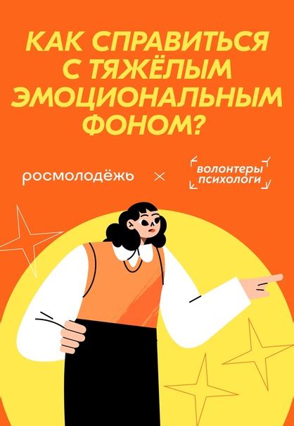 Не стесняйтесь обратиться к специалистам