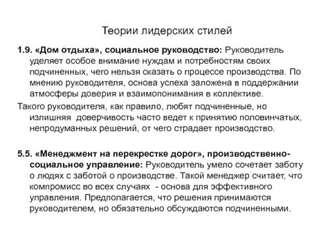 Не уделяет внимание твоим эмоциональным потребностям
