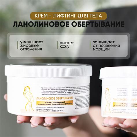 Новейшие способы избавления от разрывов кожи на животе после рождения ребенка.