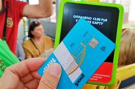 Новости в области бесконтактной оплаты: упрощение и удобство в будущем