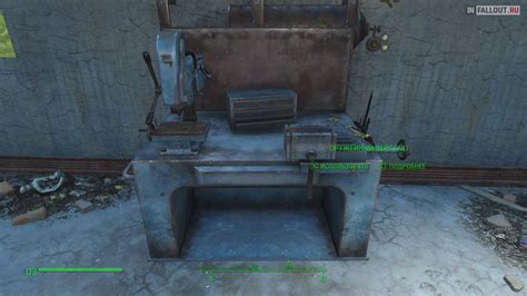 Новые горизонты игрового опыта с модификациями Nexus для Fallout 4