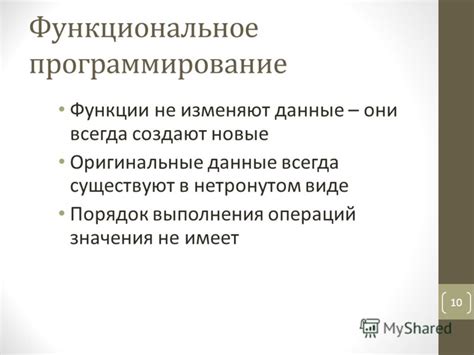 Новые данные изменяют все предположения