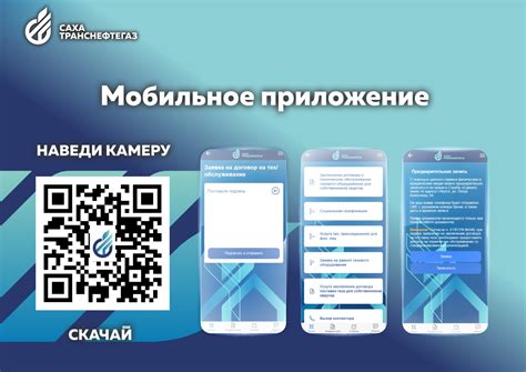 Новые функции и возможности улучшенного интерфейса