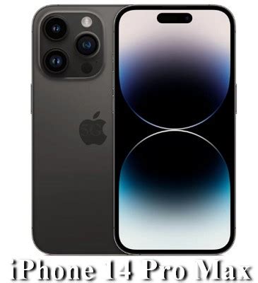 Новые функции и возможности iPhone 14