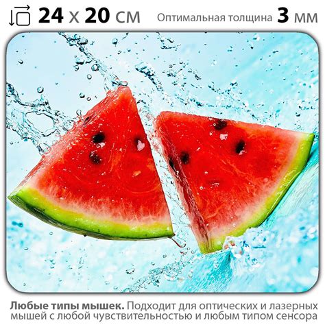 Новый метод: применение ледяной воды для снятия оболочки арбуза