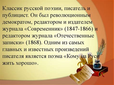 Новый проект в Publisher: начало творческого пути