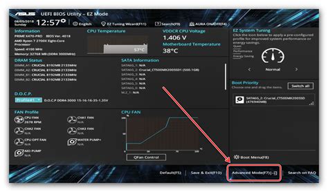 Нужно ли обладать специальными навыками для восстановления настроек UEFI BIOS на устройствах Asus 