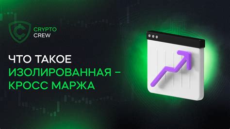 Обеспечение поддержки адаптивности и кросс-браузерности