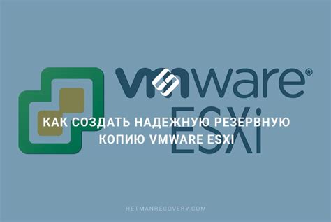 Обеспечьте безопасность своих онлайновых действий