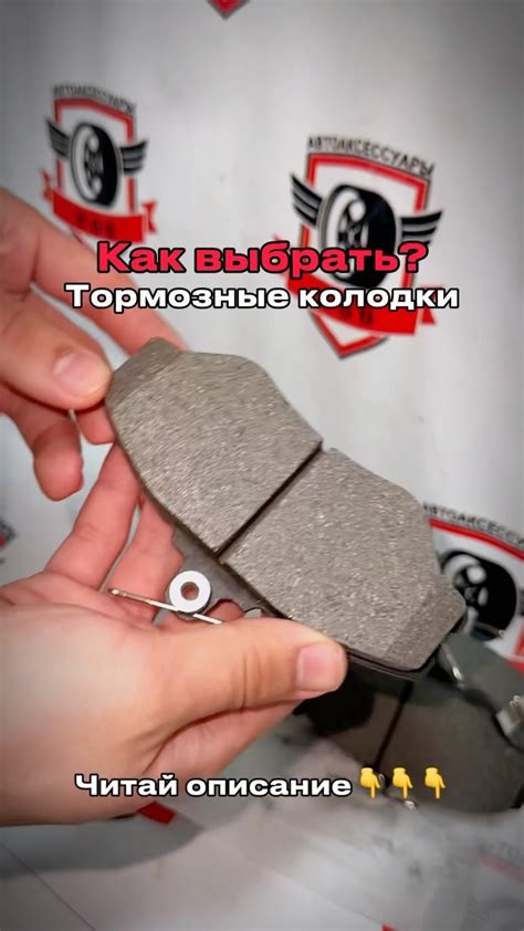 Обеспечьте надежность крепления: гарантия безопасности вашей бутылочницы