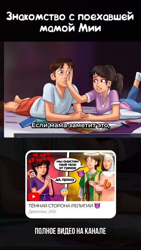 Обзор игры "Epоха Рима: Сумма Сражений"