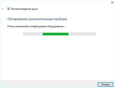 Обзор и устранение ошибок и несовершенств до отправки
