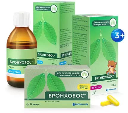 Обзор основных препаратов для борьбы с насморком у грудничков