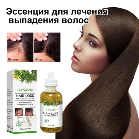 Обзор популярных брендов, использующих данную компоненту в своей косметике для волос