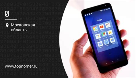 Обзор программы Навител для устройств на операционной системе Android