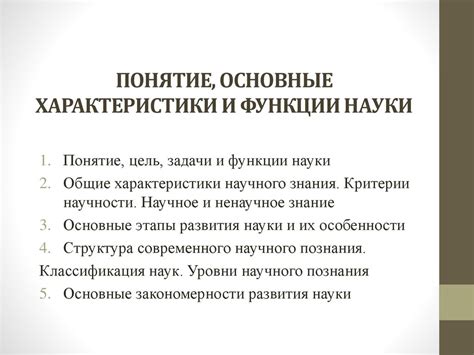 Обзор холодильника ДЭХР В4 034ОВКА: основные характеристики и функции