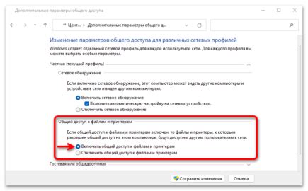 Обнаружение и устранение проблем при установке и использовании rsim