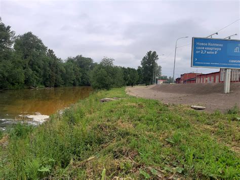 Обнаружение наличия ржавой воды в кране