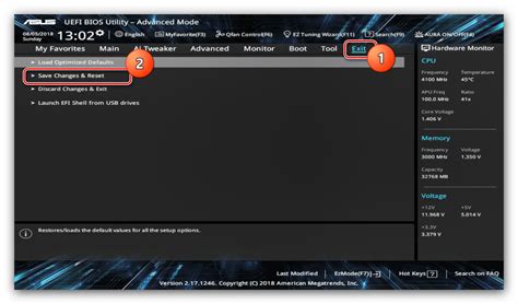 Обнаружение необходимого раздела в настройках BIOS UEFI