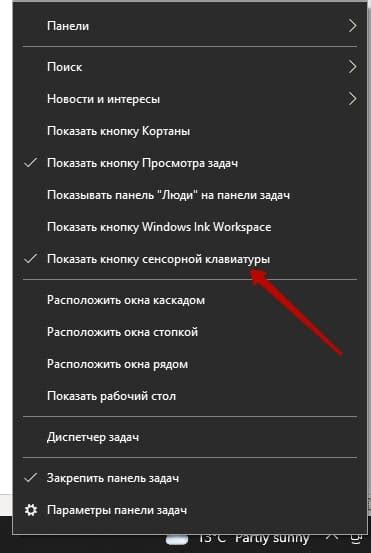 Обнаружение скрытого потенциала: внутреннее прозрение через слова