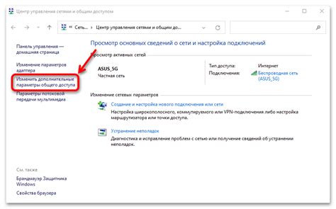 Обнаружение страниц 1 и 2