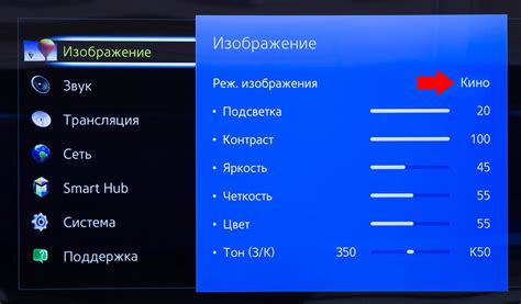 Обновите настройки звука на Samsung, если необходимо