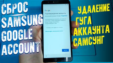 Обновите свой мобильный аппарат