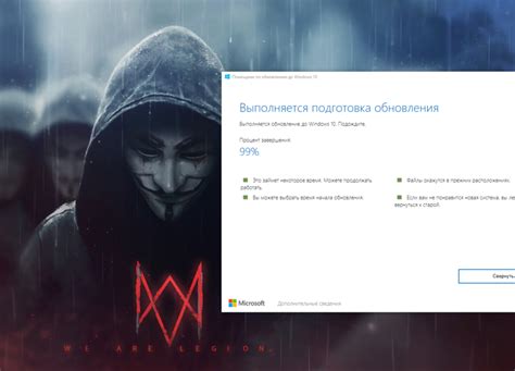 Обновление Ватсапа до последней версии