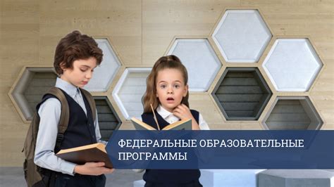 Обновление и оригинальность содержания