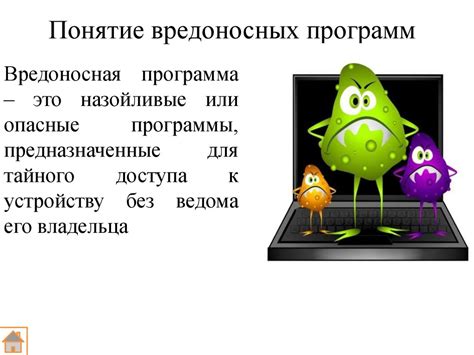 Обновление WordPress и плагинов - эффективный способ борьбы с вредоносными программами