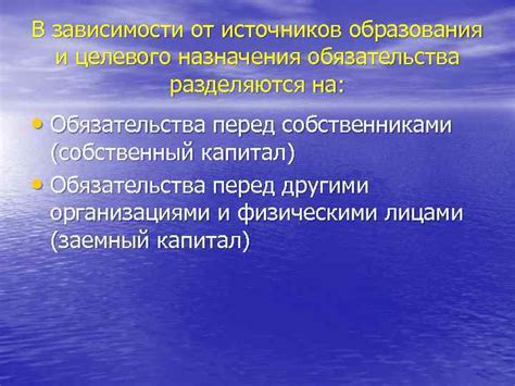 Оборотные и внеоборотные активы: основные различия