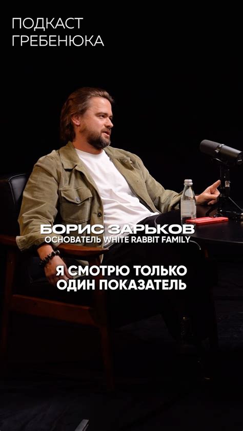 Обработка жалоб и нарушений: урегулирование проблем абонентов