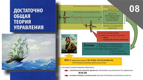 Образная интерпретация: неожиданный рассказ или блестящее решение