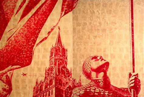 Образы и символы, связанные с понятием "вне общего мира" в культуре