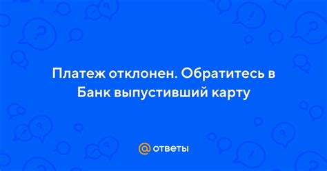 Обратитесь в банк для уточнения процедуры продления