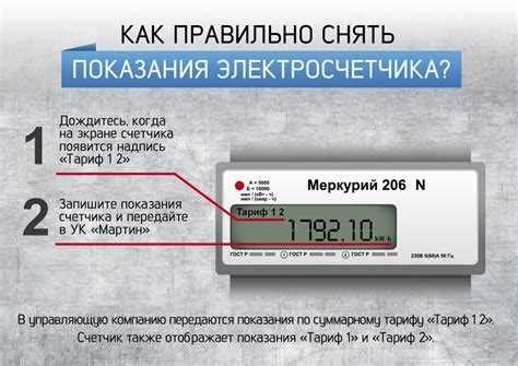 Обратитесь в сервисную службу оператора по телефону для получения помощи и информации