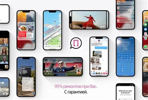 Обратитесь в сервисный центр Apple для диагностики и ремонта