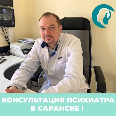 Обратитесь за помощью к сослуживцам