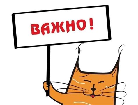 Обратите внимание на источник новости